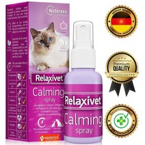 Relaxivet Natural 진정 스프레이 Calming Spray 강아지 고양이용, 1개