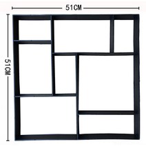 보도블럭틀 문양 거푸집 형틀 정원꾸미기용품 금형 콘크리트계단 정원장식 맞춤형 바닥 타일 벽돌 콘크리트, 3.8개의 그리드가 있는 51cm 정사각형
