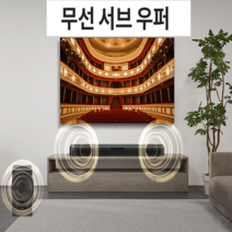 LG 사운드바+무선우퍼 블루투스 광단자 AUX USB TV PC 스마트폰 태블릿 -T6