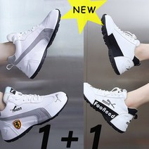 1+1 남여공용 운동화 키높이 5cm 방수내마모 패션캐주얼화 흰색여행화