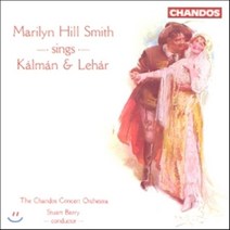 [CD] Marilyn Hill Smith 칼만 / 레하르: 가곡집 (Marily Hill Smith Sings Kalman / Lehar)