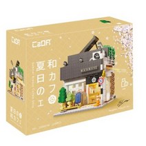 카다 썸머 브리즈 커피샵 레고 CADA 썸머 브리즈 커피샵 블럭 국내 정품 커피샵 레고 호환 블럭 커피샵 블록