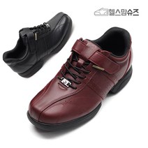 헬스맘 국산 천연소가죽 여성로퍼 워킹화 컴포트화 BUM-1220