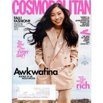 Cosmopolitan USA (여성패션잡지), Cosmopolitan USA (2021년 9월호)