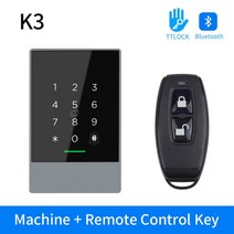 K3/K3F IP67 방수 TTLock 앱 원격 제어 스마트 독립형 액세스 컨트롤러 RFID 리더 카드/암호/앱/원격 Alexa, 04 K3 and remote key