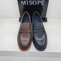 미소페 로퍼식클리퍼122139001