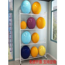헬스장 요가볼 필라테스 소도구 짐볼 보관함 선반 정리함 철제 철재 랙 운동기구 정리대, 화이트 다른 사이즈 연락 고객