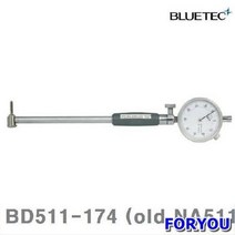 Foryou13306 블루텍 실린더 게이지 160mm 1개 실린다 측정공구, 1