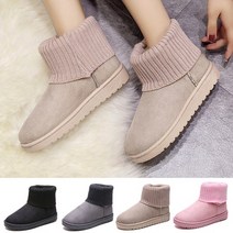 니트 털부츠 워커 퍼 패딩 숏미들 여자 방한화 KNIT17천만의쇼핑