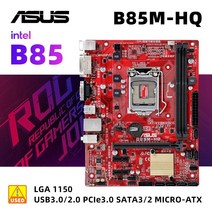 박격포 마더보드 소켓 LGA 1150 키트 ASUS B85MHQ i3 4130 DDR3MHz 1600 16GB PCIE 3.0 4 x SATA III USB3.0 VGA 마이크로