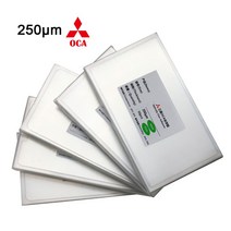 휴대폰수리 터치 패널 호환S8 S9 S10 S20 플러스 노트 8 9 전면 유리 광학 투명 접착제 용 OCA 필름 50 개, 한개옵션1, 11 For S10