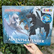 크리스마스 어드벤트 인어공주 캘린더 2023, 드래곤