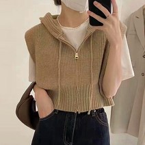 패션라인 BL6909_꼬물 후드베스트 가을신상/프릴/니트/가디건/브이넥