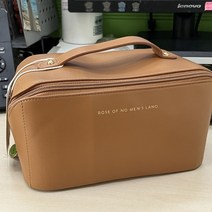 메이크업 화장품 박스 휴대용 소녀 화장품 가방 2022 대용량 pu 여행 세척 세면 용품 주최자 여성 보관 메이크업 케이스 23.5x11x10.5cm, 그래서