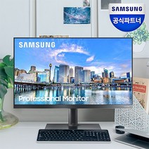 삼성전자 F24T450 24인치 피벗 사무용 업무용 게이밍 듀얼 모니터