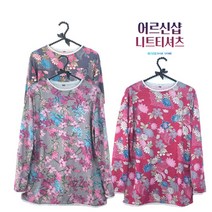 [어르신샵] 할머니 티셔츠 80대 여성 긴팔티 꽃무늬 겨울티 니트 스웨터 봄가을 어르신 옷