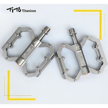TiTo 티타늄 평페달 224g 초경량 3베어링 페달
