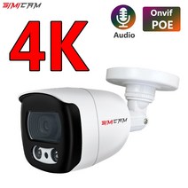 8MP 4K PoE 카메라 IP 보안 비디오 감시 3840x2160 실외 실내 IP66 방수 NVR 4MP 5MP 옵션, 4K 8MP POE, 8mm