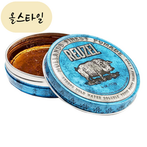 올스타일 REUZEL 리우젤 블루 포마드 113g pomades 미국직구, 1개