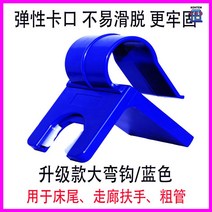 자동 핸드워시 디스펜서 욕실 물비누 용품 손세정기, 업그레이드 빅 훅 블루