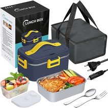 304스텐 전기 가열 보온 도시락 세드 휴대용 직장인도시락통 차량용 소풍도시락통 런치박스, 푸른색, 1개
