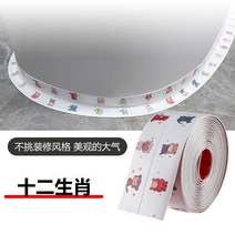 물기흡수테이프 방수 창문틀 베란다 곰팡이 욕실 주방 장식 스티커 가스 스토브 싱크 풀 자체 접착 곰팡이, 13 014_01 38mm x 1.5m