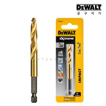 디월트 임팩 철공용 비트 8x101.5mm 철기리 DT50013-QZKR