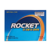 지피배터리마케팅코리아 1.5V 문구 20카드 문구사이트 TCc 일회용 계산기 건전지 AA 9W8F975C, 1개, 1개