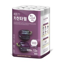 한예지 안심 천연펄프 키친타올 130매, 3팩, 12롤