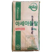25kg40kg 미장레미탈 미장몰탈 한일 삼표 아세아시멘트, 40kg한일레미탈