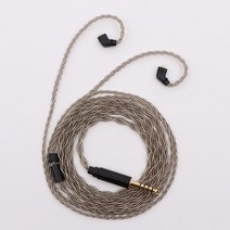 가수인이어 커스텀인이어 4코어 무산소 구리 실버 도금 헤드폰 업그레이드 iem 케이블 HIFI 이어폰 와이어, 07 2.5mm TFZ