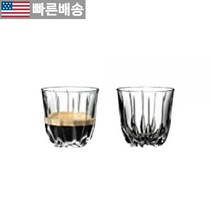 [리델 정품] Riedel 록 & 하이볼 글라스 유리잔 8개 세트 571012, Coffee Glass