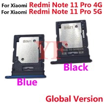 샤오미 호환 레드미 노트 11 프로 4G 5G 플스타일러스 SIM 카드 트레이 SD 슬롯 홀더 어댑터 소켓, [07] Note 11 blue