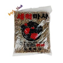 세척마사토 중립 약2Kg 김해마사 편리한 마사토 분재용 난용 관엽수용 다용도 분갈이용 돌 자갈 모래 케이스스탁