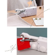 가정용 미싱기 재봉틀 핸드 자수 오바로크 미니 휴대용