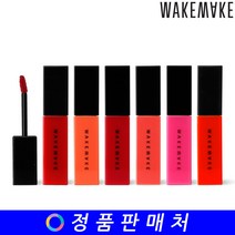웨이크메이크 수분톡 / 수분 톡 틴트 5.5g, 레드워터, 1개