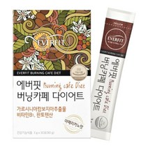 에버핏 버닝카페 다이어트 가르시니아캄보지아추출물수용성 판토텐산함유 30포