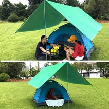 방수 미니 렉타타프 경량 천막텐트 그늘막 차박 캠핑, 블루