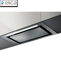 엘리카 Elica 히든 후드 HIDDEN 주방가스레인지후드