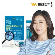 VV 프로바이오틱스 생유산균 19 플러스 1박스(총1개월분), 1개, 옵션선택