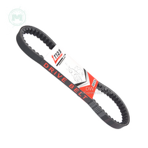 오토바이 드라이브 벨트 lt123 23100 kec4 9000 스쿠터 hight 품질 고무 kymco ck125 peoples 180 like150 180 agility 125