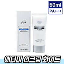 애터미 선크림 화이트 / 베이지 SPF 50+ PA+++1개 자외선 이중차단 백탁 눈시림 없는 유 무기 차단 썬크림 에터미 톤업 저자극 건성 지성 복합성 햇빛 40대 50대 추천, 60ml