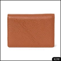KDM 남녀 부드러운 소가죽 카드 명함 명암지갑 -라이트브라운 여자카드지갑 지갑 여성명함지갑