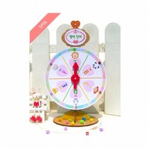 퍼니스쿨 회전판꾸미기 회전판 놀이 회전판 게임 회전판 만들기 3종