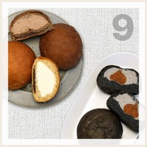 그림의빵 설탕없이 달콤한 저탄수 저당 크림빵 3종 6입, 9입, 우유/초코/흑임자
