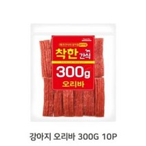 고단백 애견 오리바 300G 10P 오리육포 영양간식, 본상품선택, 쿠팡하우스20220822 본상품선택