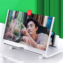 스마트폰확대스크린 따따블스크린 고화질 왕눈이패드, 화이트, 12인치