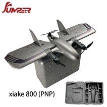 점퍼 xiaoke800 VTOL 800mm FPV Plane BNF RTF ELRS 장거리, 02 XIAKE 800(PNP)