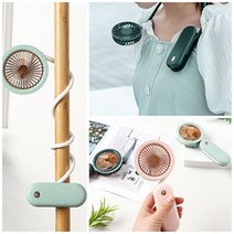 캠핑 무선 목풍기 목걸이형선풍기 목에거는 넥밴드 넥 선풍기 넥풍기 usb 핸드 핸디, 민트