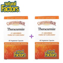 (1+1) 내추럴팩터스 테라큐민 Theracurmin 강황 커큐민 터머릭 튜메릭 커큐미노이드 60 베지캡슐 2팩